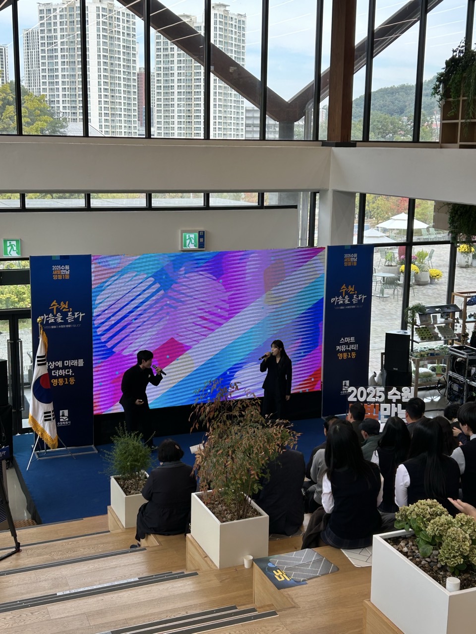 수원시립합창단 사무국_사진_20251023_5.jpg