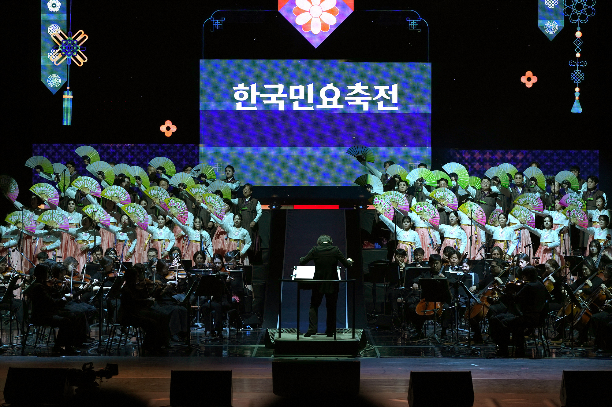 신년음악회 (11).jpg