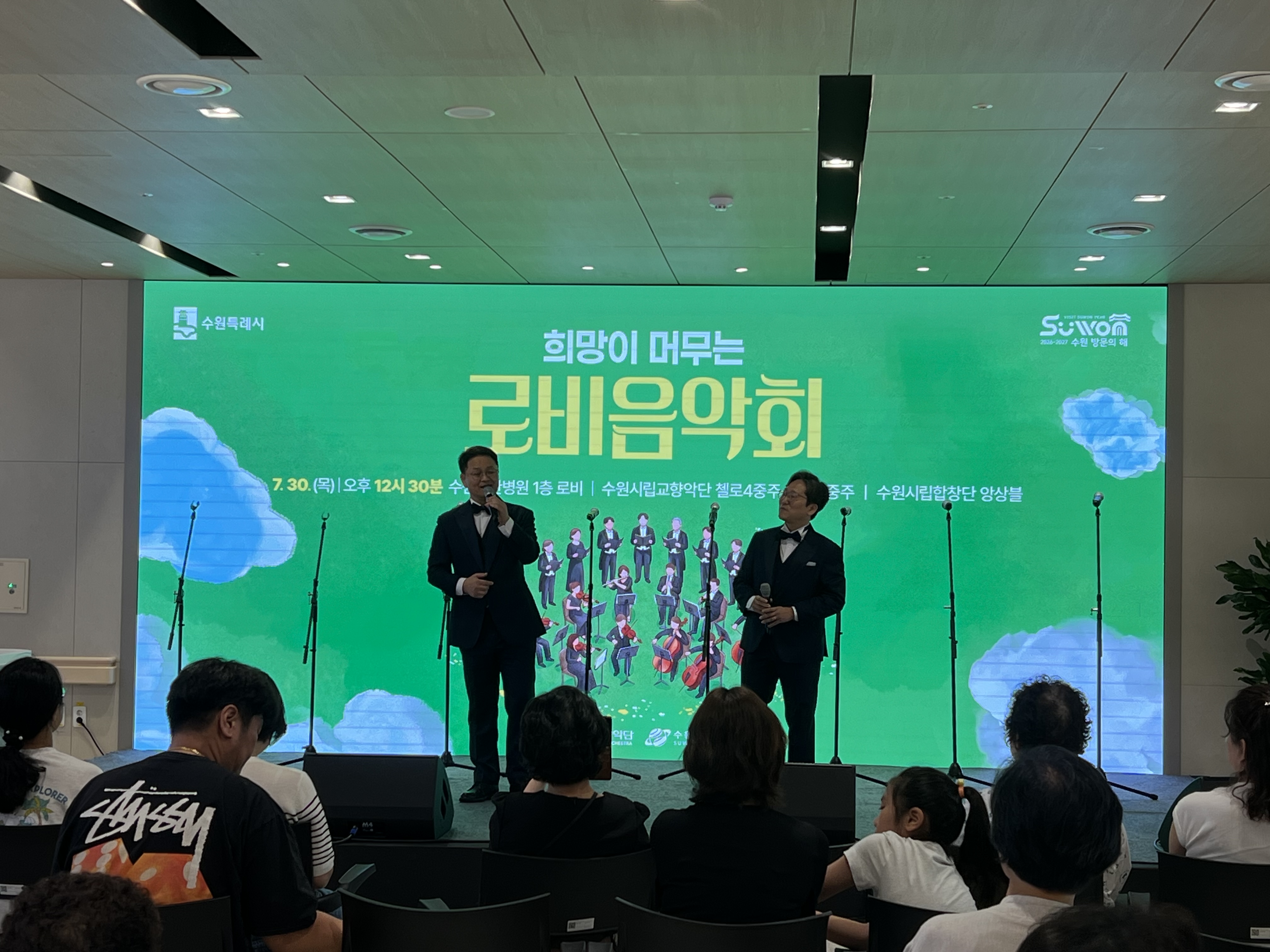 KakaoTalk_20260730_163810919_01.jpg