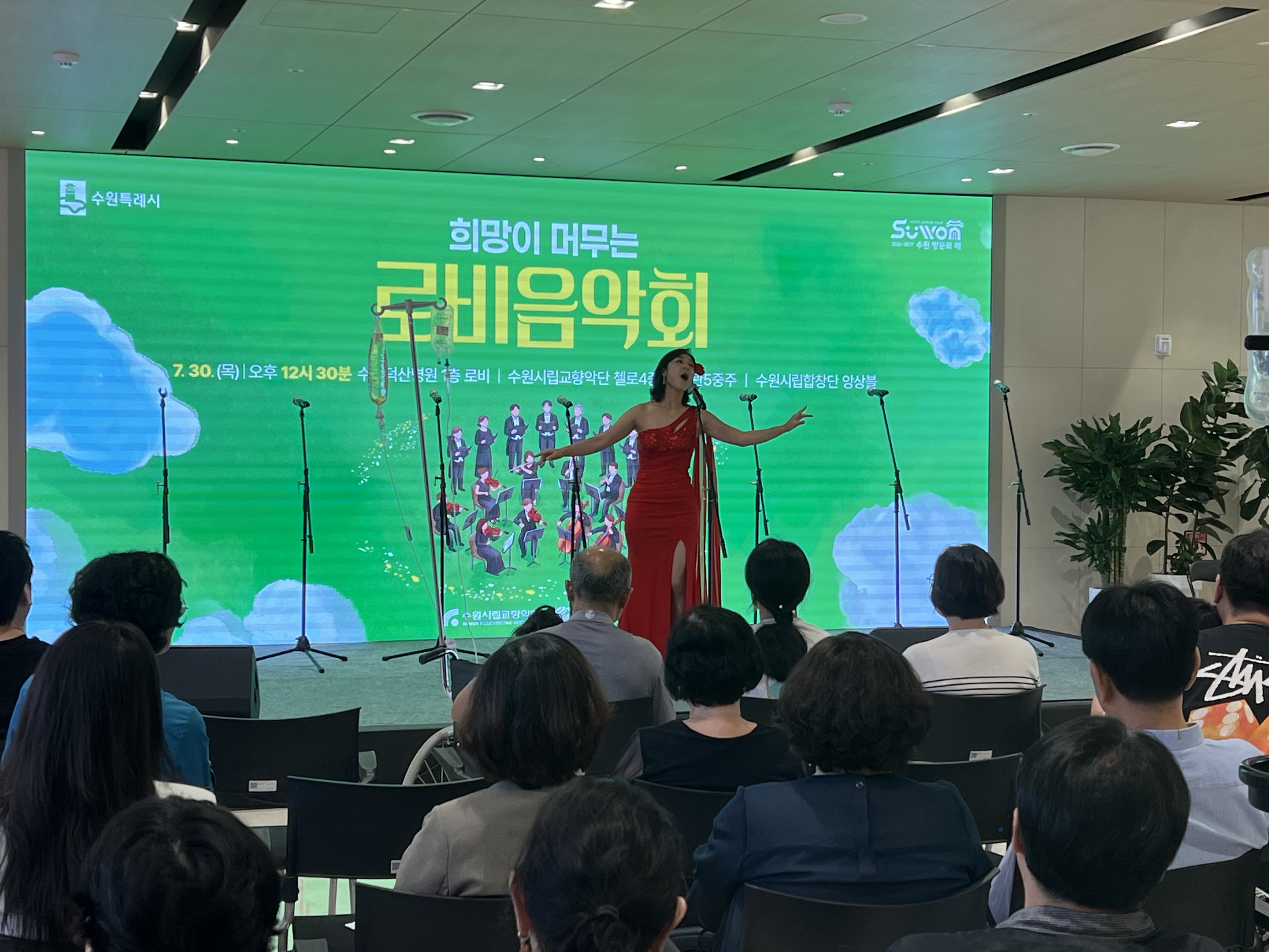 KakaoTalk_20260730_163810919_03.jpg