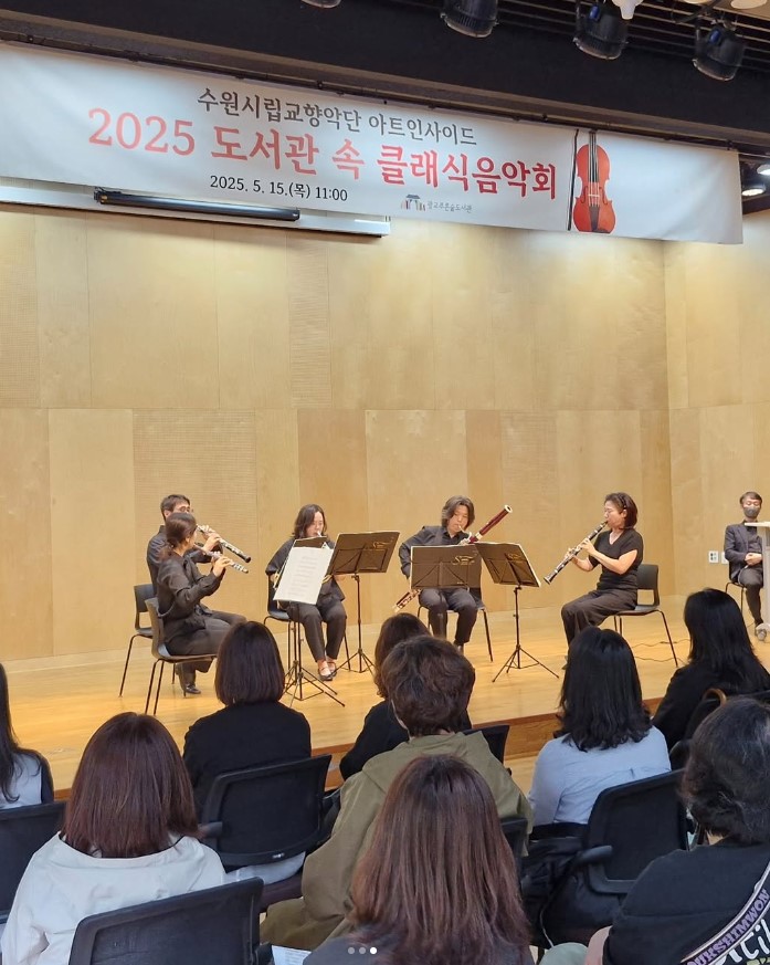 5.15 광교푸른숲도서관3.jpg