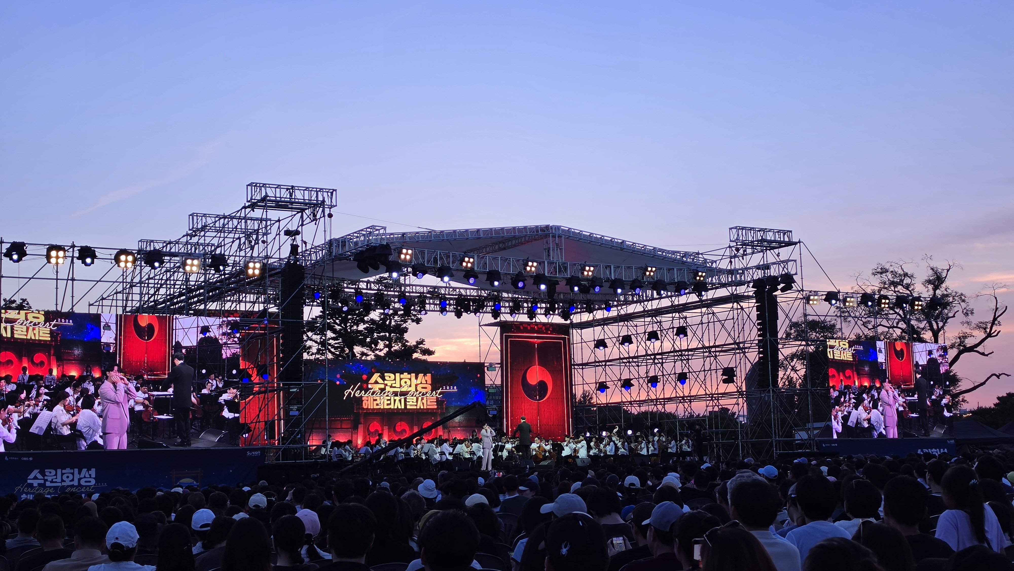 2026헤리티지콘서트3.jpg