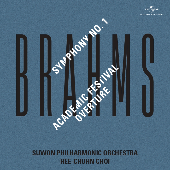 Suwonphil_Brahms_Cover.jpg
