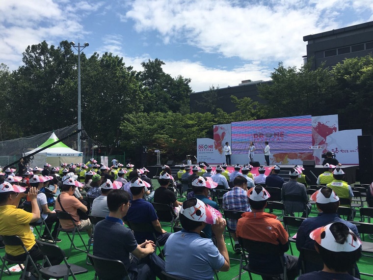 6.25_드론페스티벌1.jpg