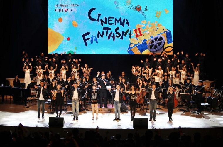 2017.0511_시네마판타지아_Ⅱ-8.jpg