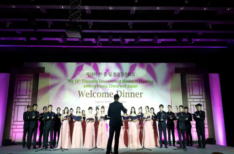 20170824_한중일환경장관회의-1.jpg