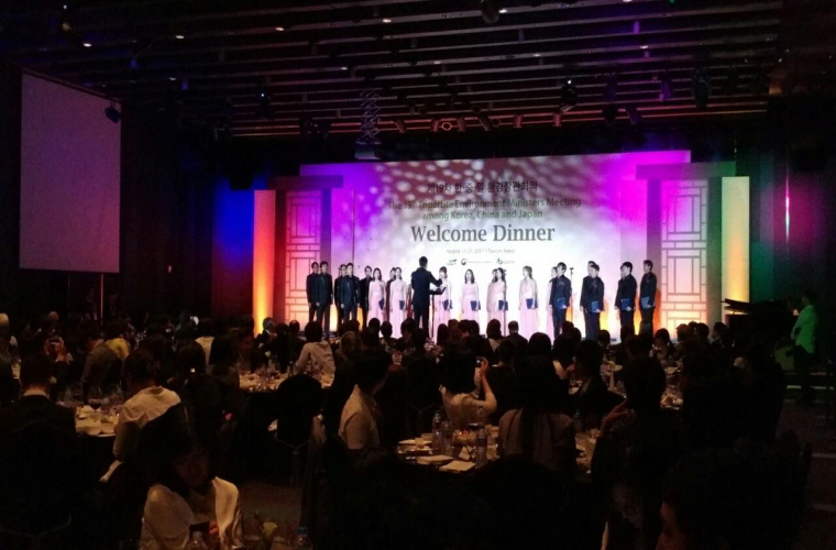 20170824_한중일환경장관회의-2.jpg