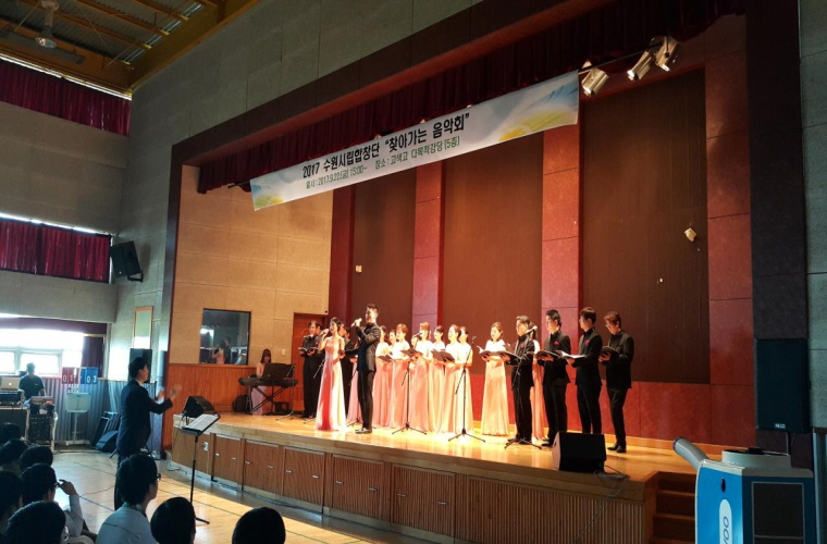 20170922_고색고등학교-4.jpg