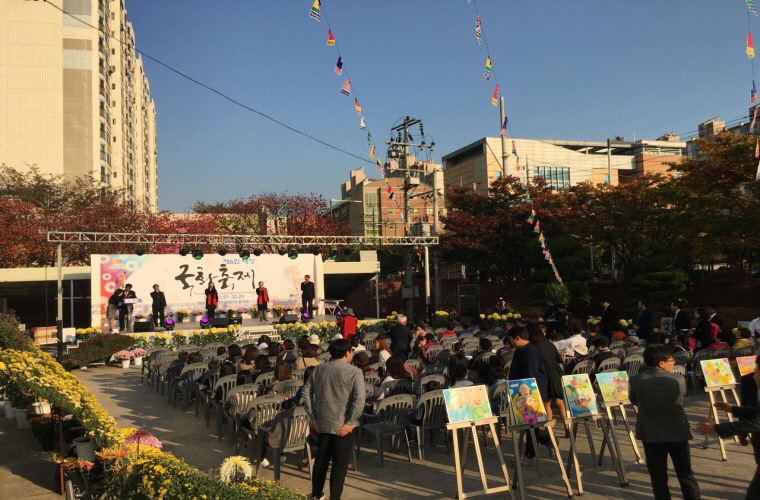 20171027_태장동국화축제-1.jpg