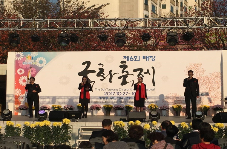 20171027_태장동국화축제-2.jpg