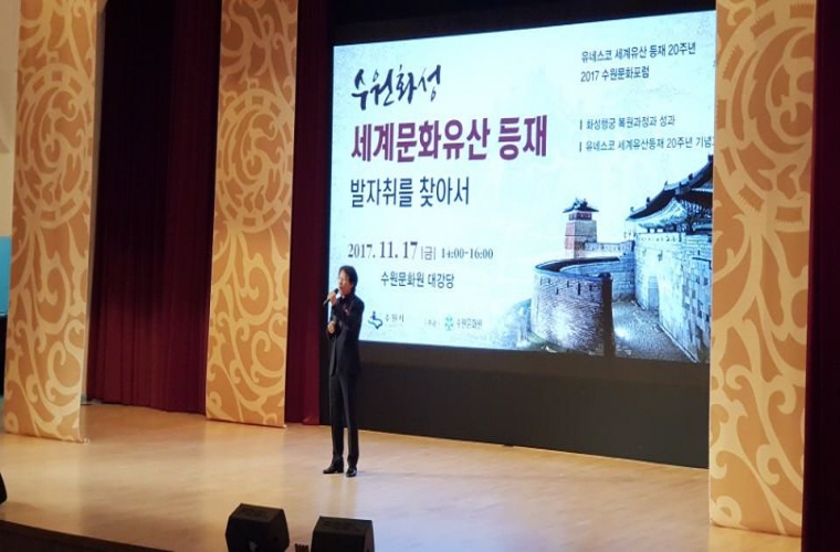 20171117_수원문화포럼-3.jpg