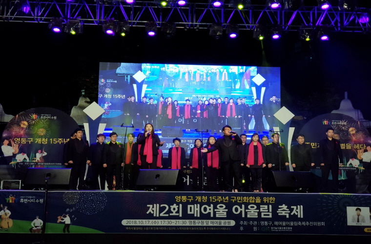 20181017_매여울콘서트-2.jpg