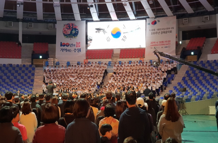 20190413_3.1운동,_대한민국임시정부수립_100주년_경축음악회-2.jpg