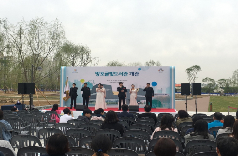 20190429_망포글빛도서관_개관식-1.jpeg