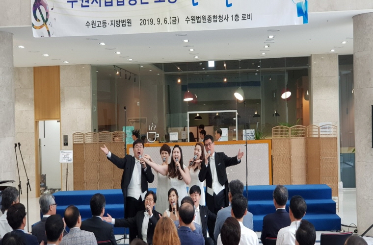 20190906_수원고등법원,_수원지방법원_런치콘서트-3.jpg