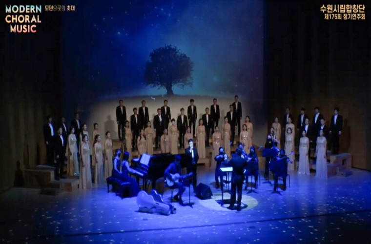 20201013_제175회_정기연주회-2.jpg