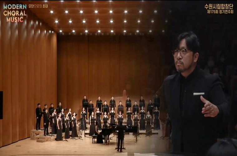 20201013_제175회_정기연주회-3.jpg