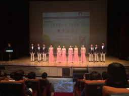 2016.08.30 고령친화도시 선포식