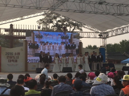 2016 수원 인문도시대축제