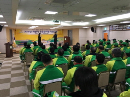 2016.11.29 환경관리원 직장교육