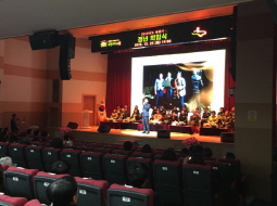 2016.12.27 정년퇴임식