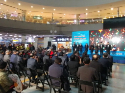 2017.01.02 신년하례회