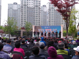 2017.05.13 광교2동 참사랑한마당 축제