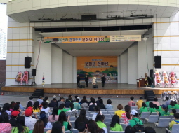 2017.05.29 수원시 새마을회 경기도 문화의 한마당