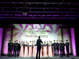 2017.08.24 한중일 환경장관회의