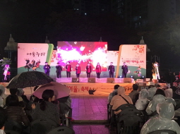 2018.10.18 영통구민 한마음 음악회