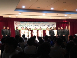 2018.04.06 찾아가는 예술무대 - 광교장애인주간보호시설