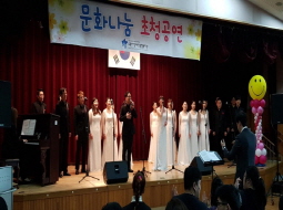 2018.04.09 찾아가는 예술무대 - 수원시장애인종합복지관