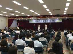 2018.07.03 영통구청 7월의만남