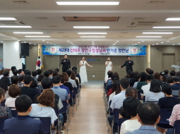 2018.07.16 장안구정창 취임식