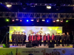 2018.10.26 신나무실 콘서트