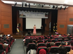 2018.10.26 전국문인대표자 대회