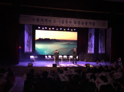 2018.11.16 수원문화포럼