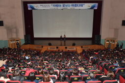 2018.12.07 경북 의성문화회관