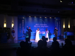 2019.04.26 수원JC 제67주년 창립기념식