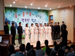 2019.05.15 찾아가는 예술무대 - 광교초등학교