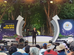 2019.05.31 세류1동 마을음악회