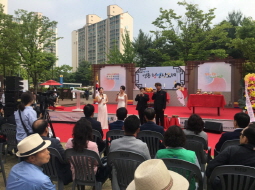 2019.06.01 영통청명단오제