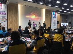 2019.08.13 제9회 참시민토론회