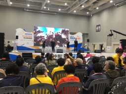 2019.10.26 미래교육 페스티벌