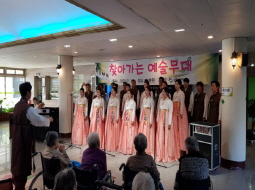 2020.01.13 찾아가는 예술무대 - 보훈원