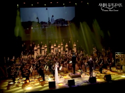 2020.08.15 곽재용 감독과 함께하는 시네마 Talk & Music 콘서트